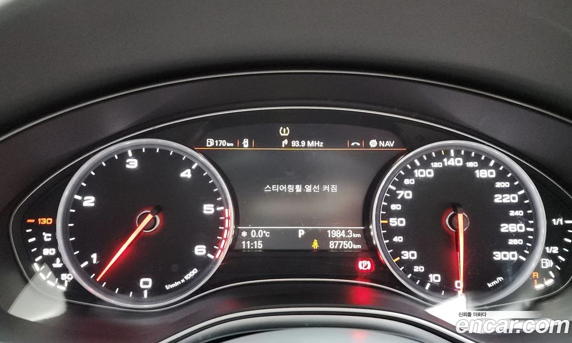 Audi A6 45 TDI Quattro C7, снимка 8 - Автомобили и джипове - 55676702