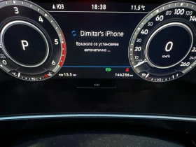 VW Tiguan 2.0 TDI R-Line 240k.c., снимка 7