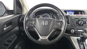 Honda Cr-v 4WD EX.L autogeorge.com, снимка 12