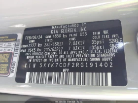 Kia Sportage 2.5l X-Pro, снимка 9