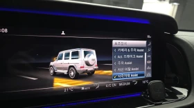 Mercedes-Benz G 63 AMG ЛЮК* МАСАЖ* 360* KEYLESS* BLIND SPOT* КРАЙНА ЦЕНА, снимка 16