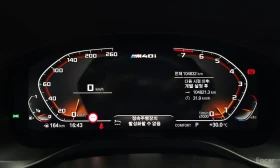 BMW X3 40i* FULL* 360 КАМЕРИ* ОБДУХ* ПАНО* КРАЙНА ЦЕНА* , снимка 11