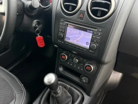 Nissan Qashqai Камери 360, снимка 9