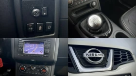 Nissan Qashqai Камери 360, снимка 14