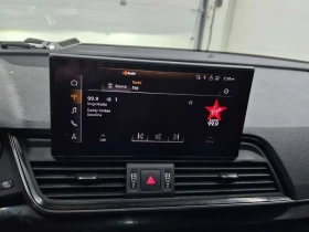 Audi Q5, снимка 11