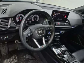 Audi Q5, снимка 10