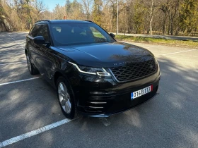     Land Rover Range Rover Velar R DYNAMIC