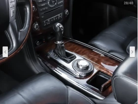 Infiniti QX80 7* 3TV* * 360* *  | Mobile.bg    11