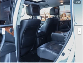 Infiniti QX80 7* 3TV* * 360* *  | Mobile.bg    15