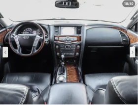 Infiniti QX80 7* 3TV* * 360* *  | Mobile.bg    9