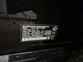 BMW X5 * XDRIVE40I * CARFAX *    | Mobile.bg    15