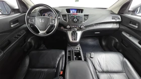 Honda Cr-v 4WD EX.L autogeorge.com - 12900 € / 25230.21 лв. - 79691227 6