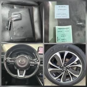 Mazda CX-5 SKYACTIV* 184�.�. | Mobile.bg � ����� ������ 12