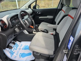 Citroen C3 Aircross 1.2-110kc puretech Shine s&s | Mobile.bg � ����� ������ 9
