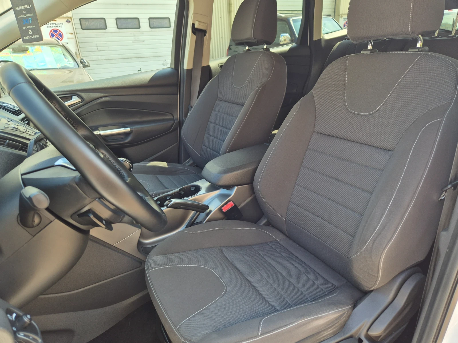 Ford Kuga Навигация* Климатроник* Автопилот* Старт-Стоп* 6Ск - изображение 10