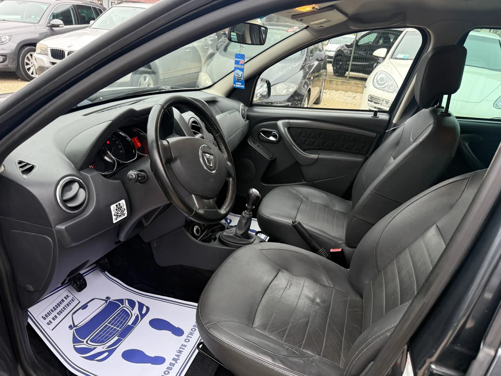 Dacia Duster 1.5DCI - 109к.с. - 4Х4  - изображение 9