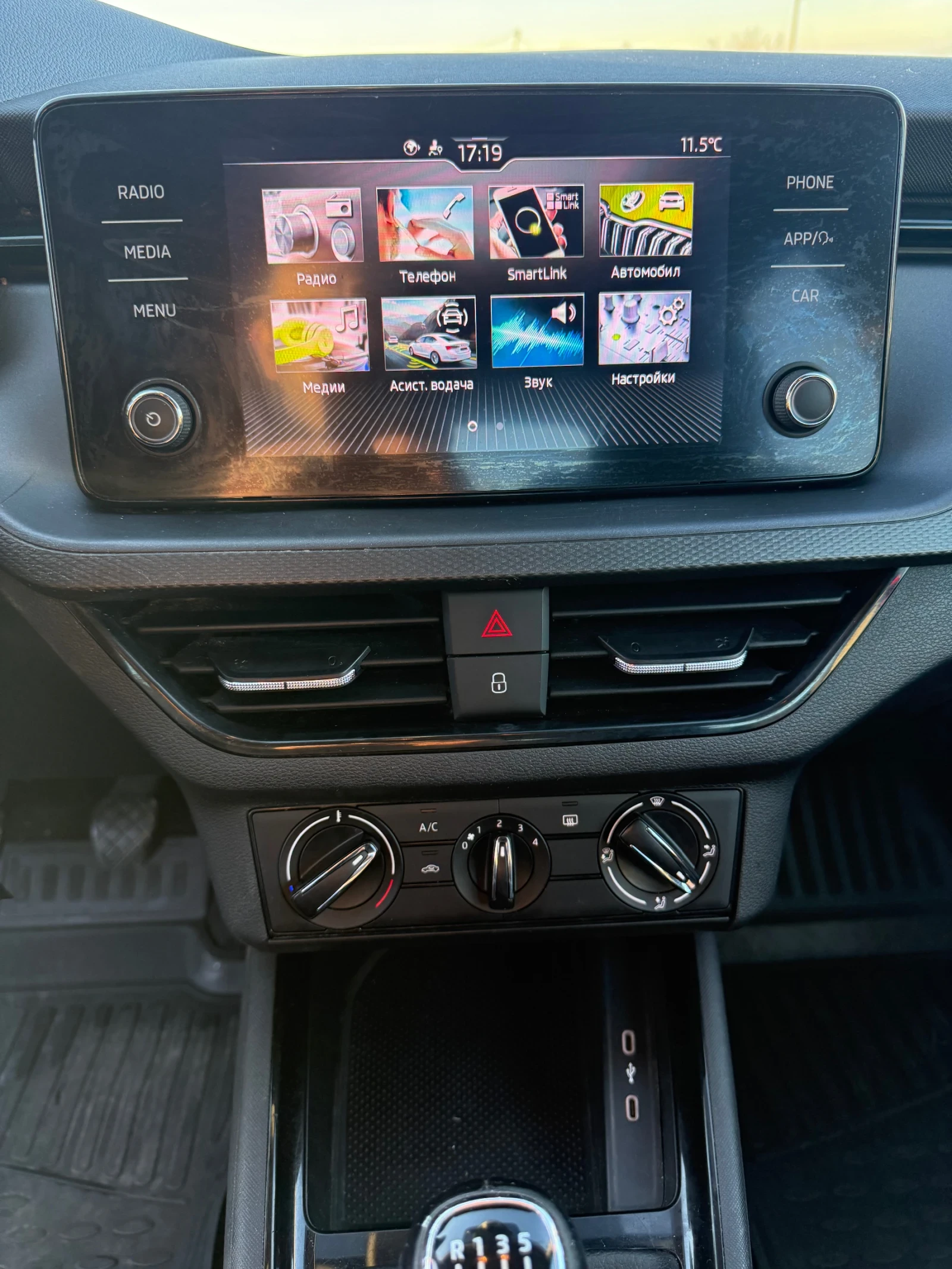 Skoda Kamiq 1.0TSI G TEC фабричен метан - изображение 9