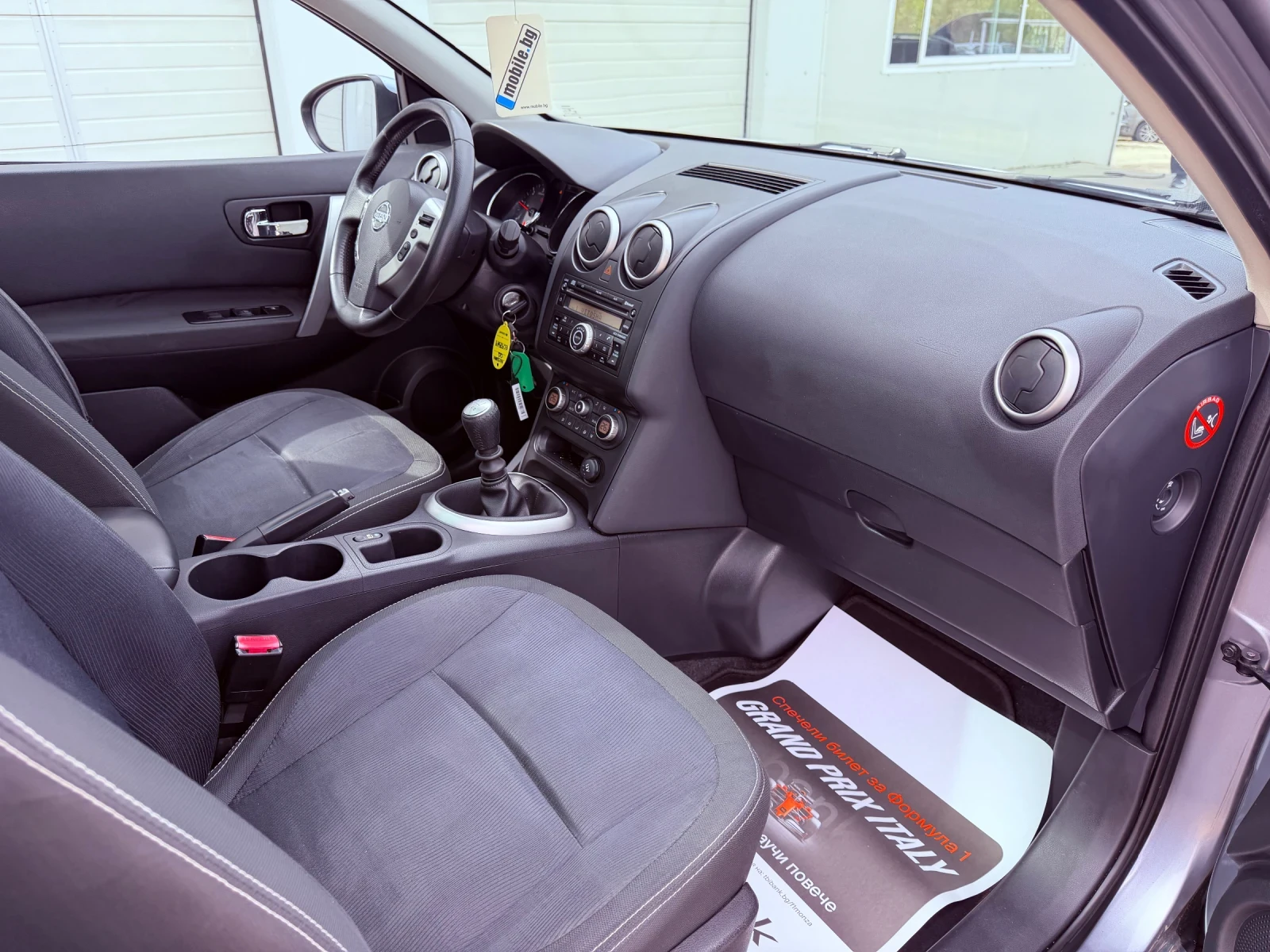 Nissan Qashqai + 2 1.5dci 110k.c * PANORAMA* 7 места* , снимка 16 - Автомобили и джипове - 54198744