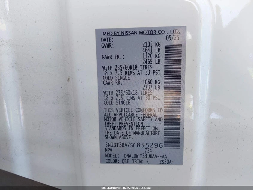Nissan Rogue 1.5l Sv Fwd, снимка 9 - Автомобили и джипове - 54424576