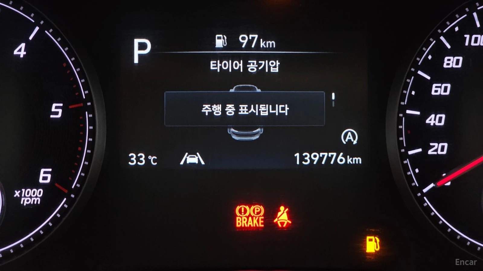 Hyundai Santa fe 2WD PREMIUM* КОЖА* ОБДУХВ* НАВИ* АВТОКРЕДИТ, снимка 6 - Автомобили и джипове - 55678217