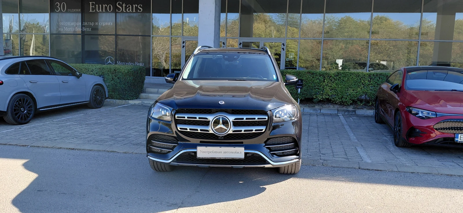 Mercedes-Benz GLS 400 d 4Matic ����������� �� 7.2027 | Mobile.bg � ����������� 2