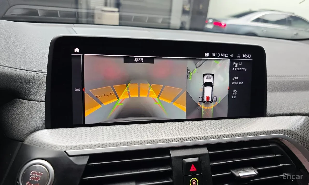 BMW X3 40i* FULL* 360 КАМЕРИ* ОБДУХ* ПАНО* КРАЙНА ЦЕНА* , снимка 13 - Автомобили и джипове - 56389476