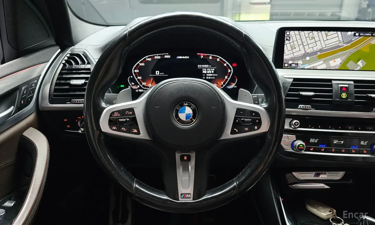 BMW X3 40i* FULL* 360 КАМЕРИ* ОБДУХ* ПАНО* КРАЙНА ЦЕНА* , снимка 9 - Автомобили и джипове - 56389476