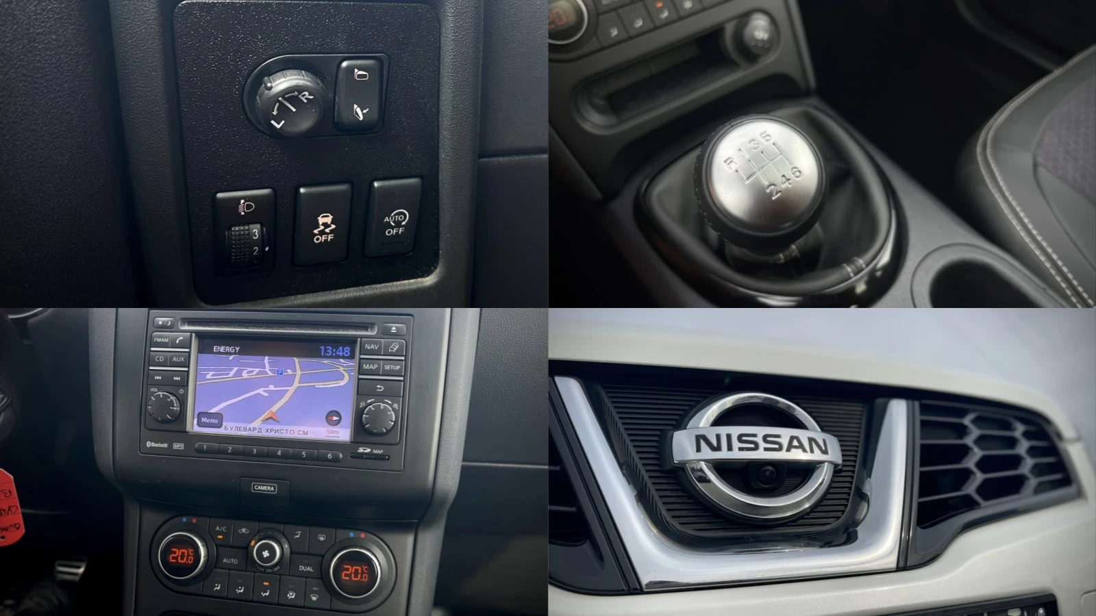 Nissan Qashqai Камери 360, снимка 14 - Автомобили и джипове - 56411707
