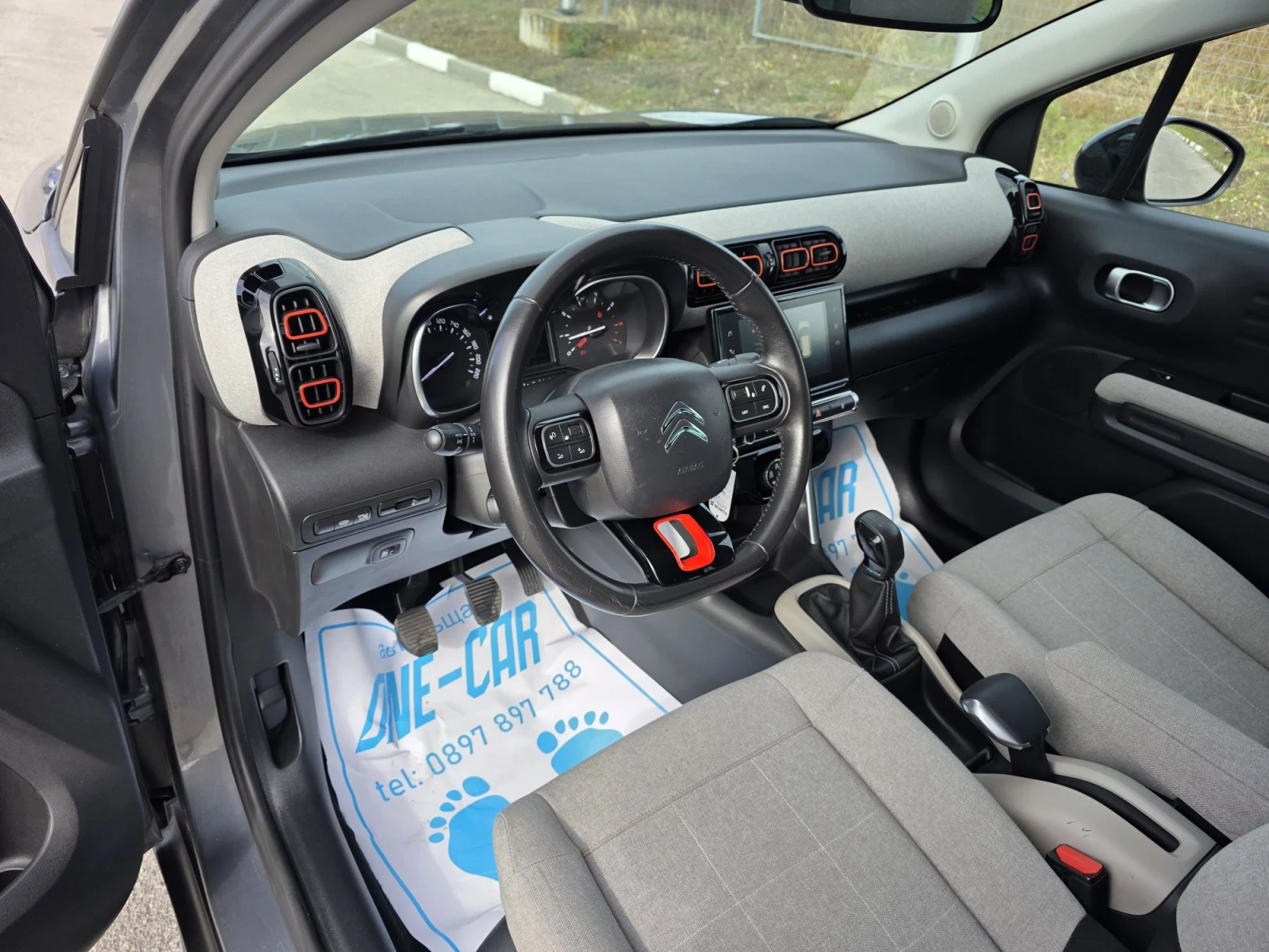 Citroen C3 Aircross 1.2-110kc puretech Shine s&s | Mobile.bg � ����������� 10