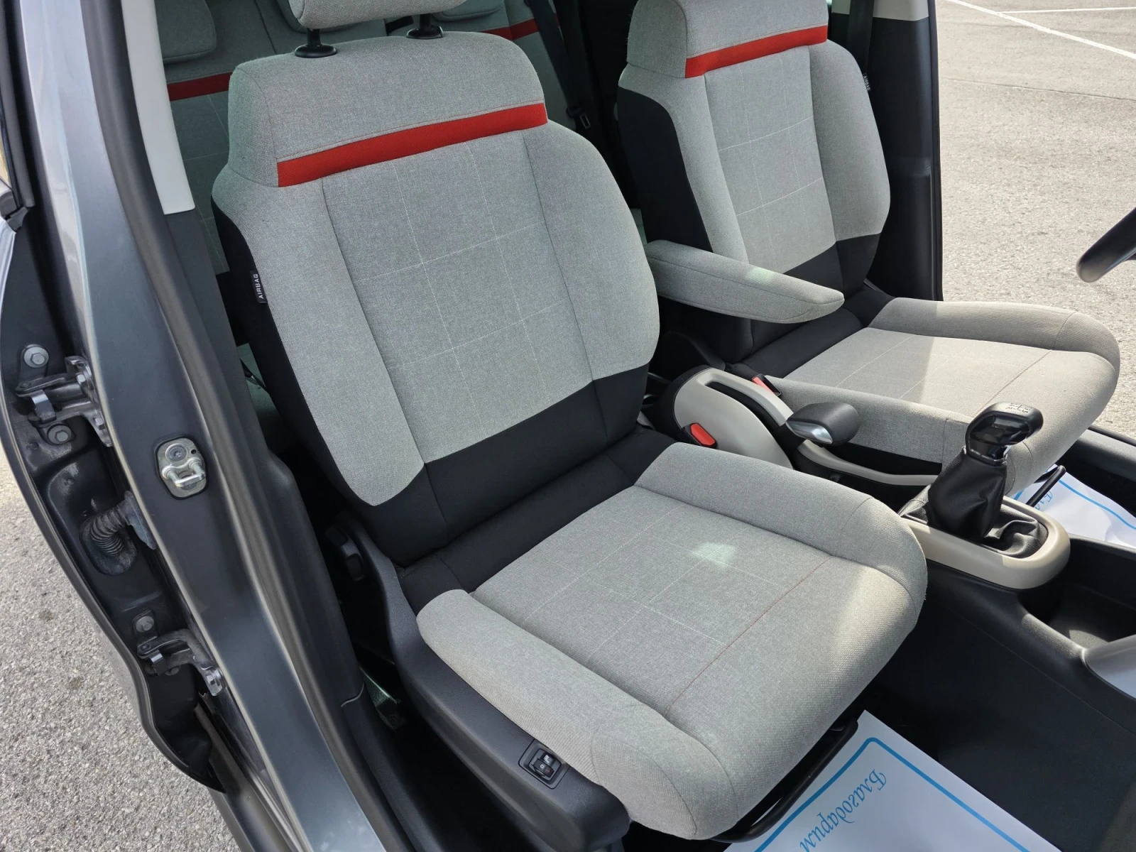 Citroen C3 Aircross 1.2-110kc puretech Shine s&s | Mobile.bg � ����������� 14