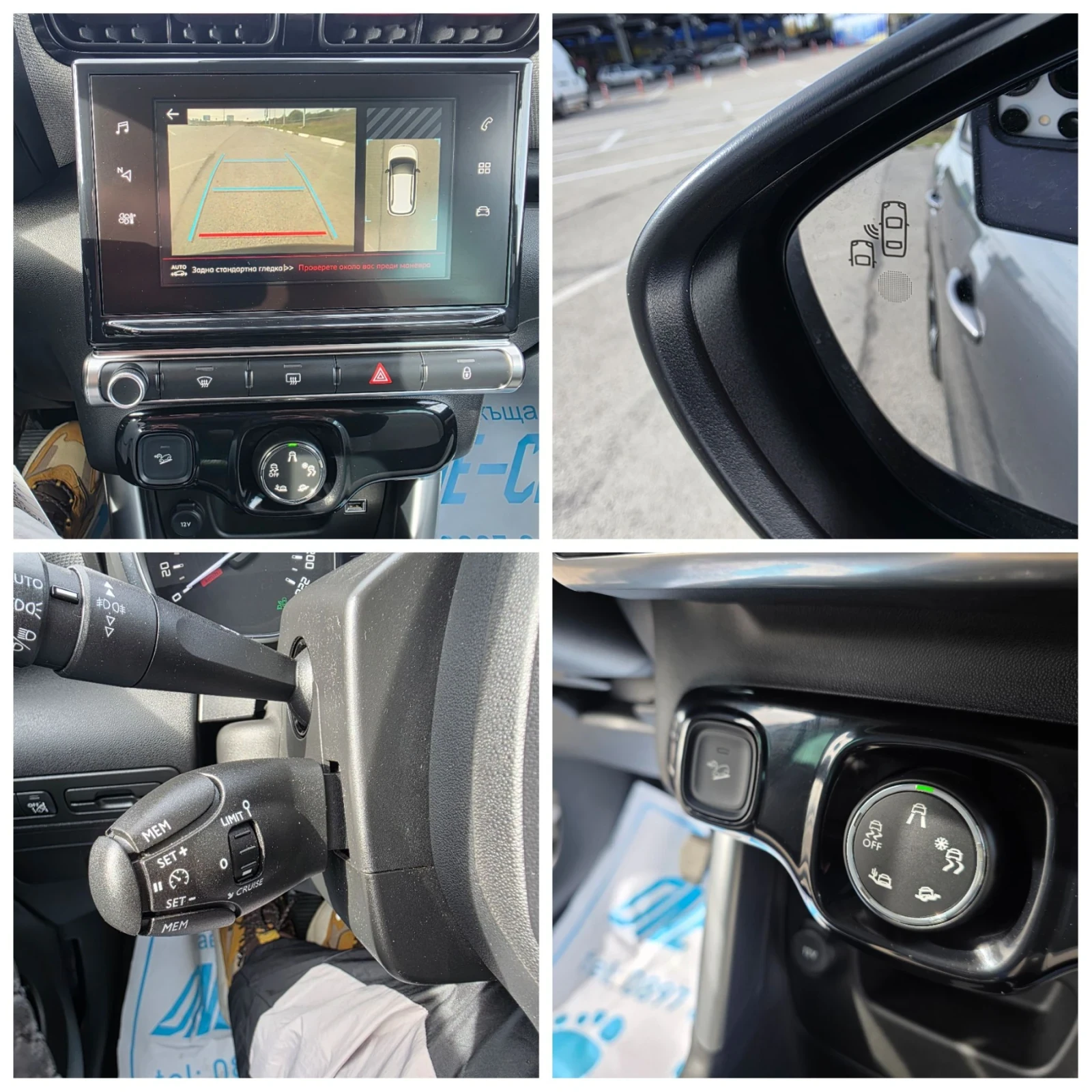 Citroen C3 Aircross 1.2-110kc puretech Shine s&s | Mobile.bg � ����������� 17