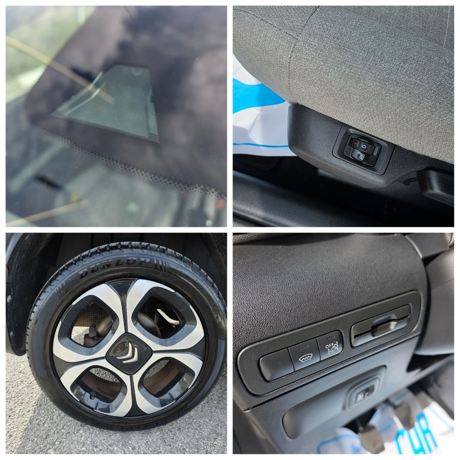 Citroen C3 Aircross 1.2-110kc puretech Shine s&s | Mobile.bg � ����������� 16