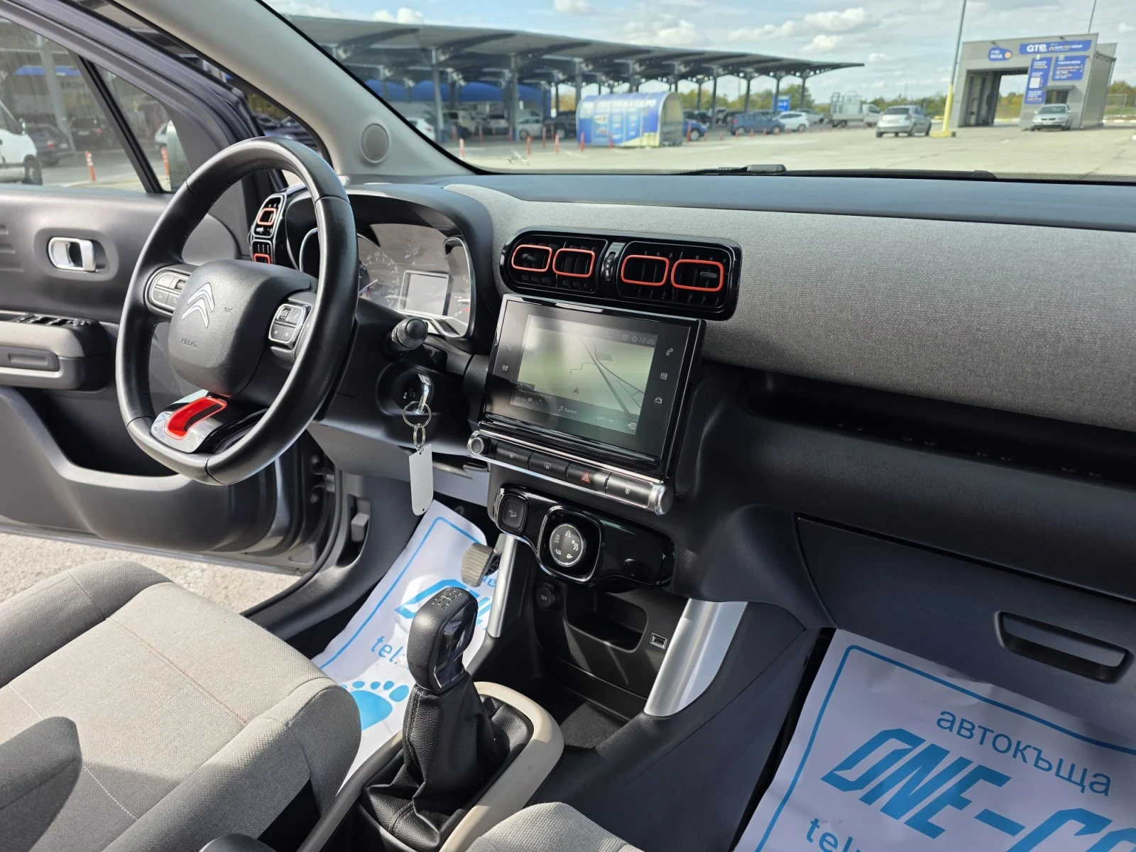 Citroen C3 Aircross 1.2-110kc puretech Shine s&s | Mobile.bg � ����������� 15