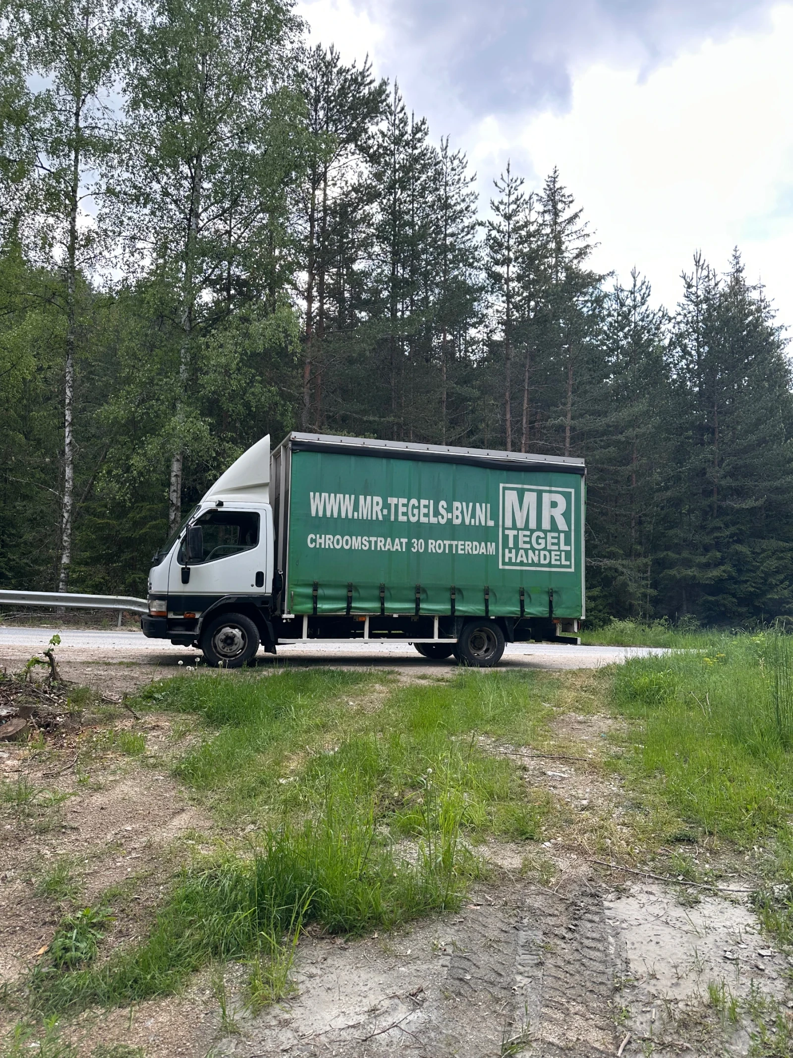 Mitsubishi Canter Тристрана щора