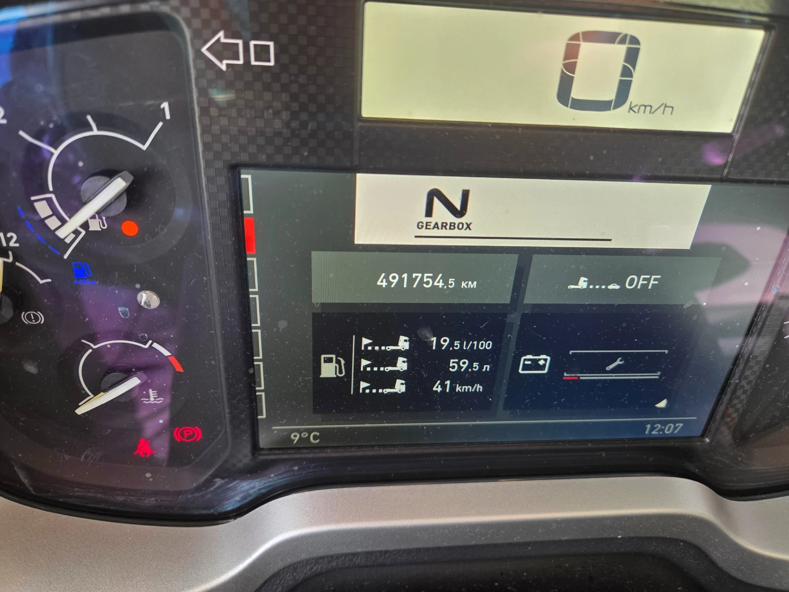 Renault T Стандартен-Собствен ЛИЗИНГ - изображение 8