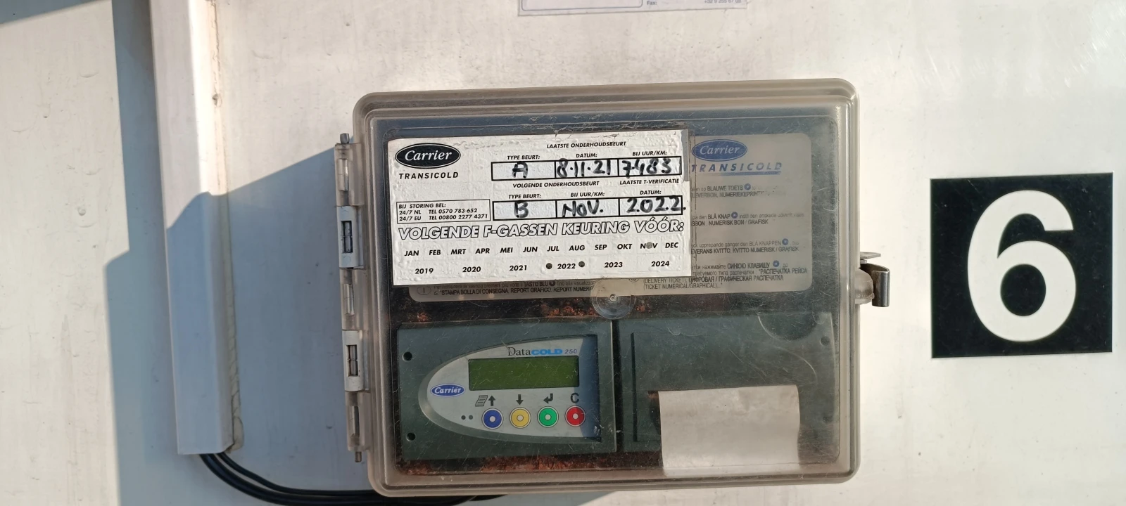 ����������� Schmitz CARGOBULL SGF S3 | Mobile.bg � ����������� 11