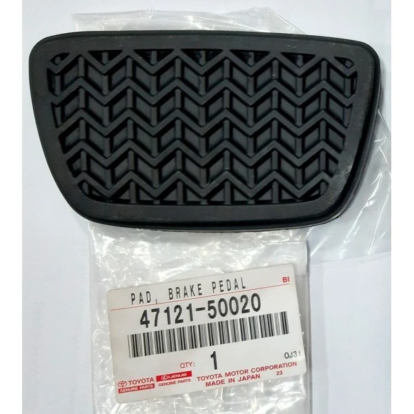 Интериорни аксесоари