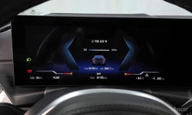 BMW i4 * eDrive40* M-SPORT PRO* , снимка 8