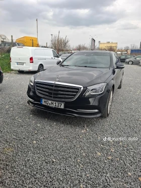 Mercedes-Benz S 350, снимка 1