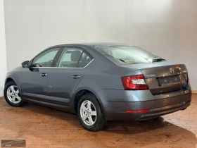 Skoda Octavia STYLE/116HP/LED/NAVI/CPLAY/ACC/AMBI/123q, снимка 2