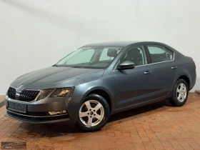 Skoda Octavia STYLE/116HP/LED/NAVI/CPLAY/ACC/AMBI/123q, снимка 1
