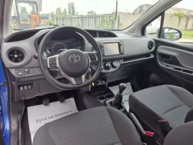 Toyota Yaris 1.5-VVT-i * * Euro6* * , снимка 16