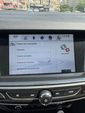 Opel Insignia 2.0 4x4 OPC Line, снимка 16