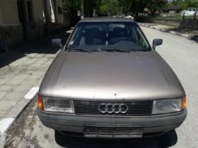  Audi 80