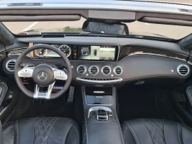 Mercedes-Benz S 500 SWAROVSKI  DESINGO FULL FULL, снимка 8