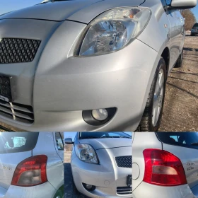 Toyota Yaris 1.3 87 К.С. БЕНЗИН!АВТОМАТ!160000КМ!, снимка 15