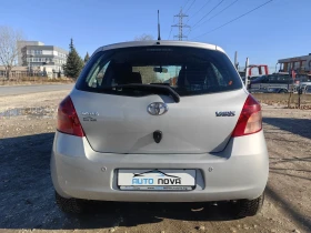 Toyota Yaris 1.3 87 К.С. БЕНЗИН!АВТОМАТ!160000КМ!, снимка 6