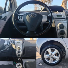 Toyota Yaris 1.3 87 К.С. БЕНЗИН!АВТОМАТ!160000КМ!, снимка 14