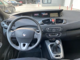 Renault Grand scenic 1.5 DCI 110ph* EURO 5A* 7М* НАВИ* КОЖА* ОБСЛУЖЕН* - 7899 лв. - 17135763 10