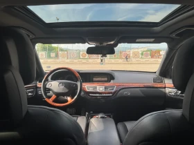 Обява за продажба на Mercedes-Benz S 500 Wald International BLACK BISON  ~35 000 лв. - изображение 5